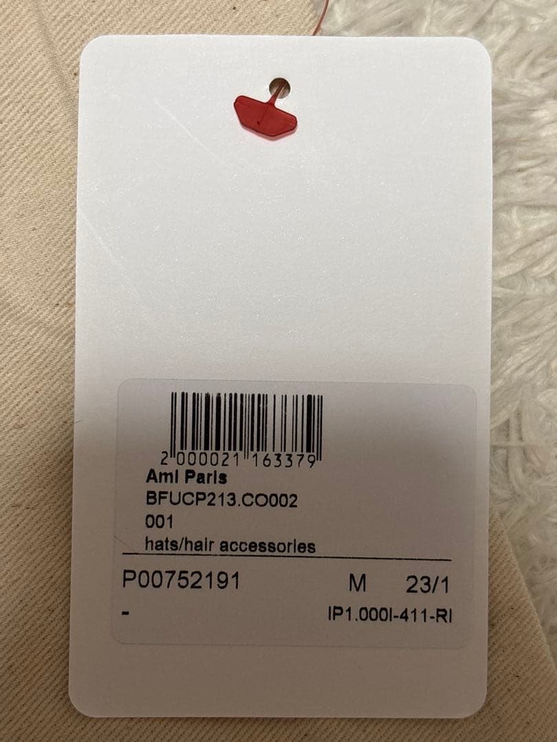 アミパリス　Ami Paris ベースボールキャップ　エンブロイダリー　ブラック