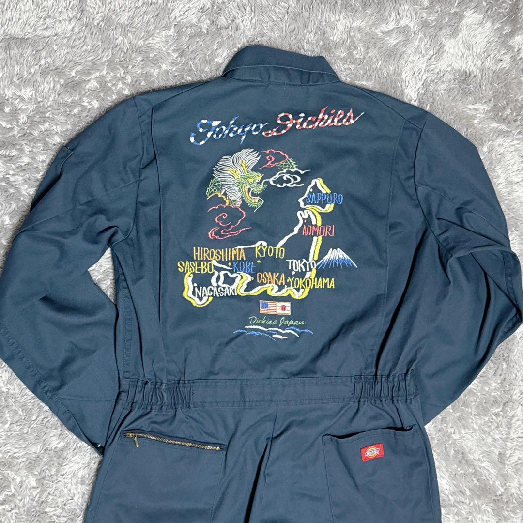 ガンダム様Dickies ディッキーズ つなぎ オーバーオール 長袖 刺繍 紺