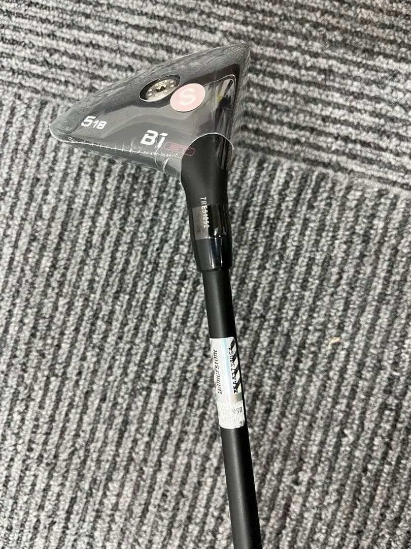 未使用。 B1 ST 5W 18°　 BRIDGESTONE