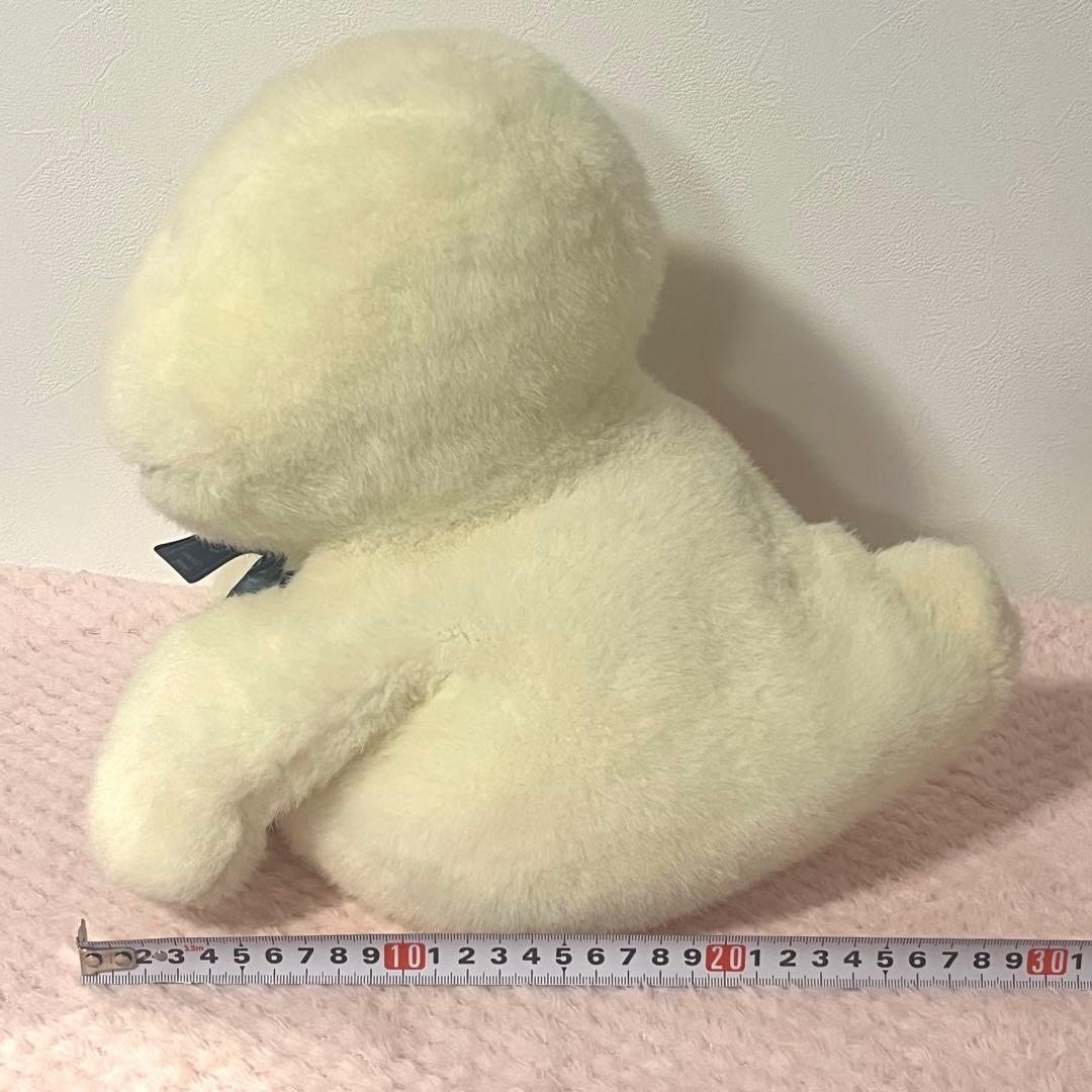 【難あり】おばけのテリオット　レトロ　ぬいぐるみ