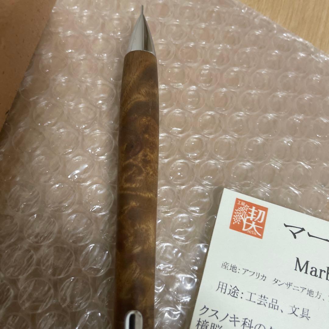 工房 楔　シャープペンシル　0.5mm マーブルウッド