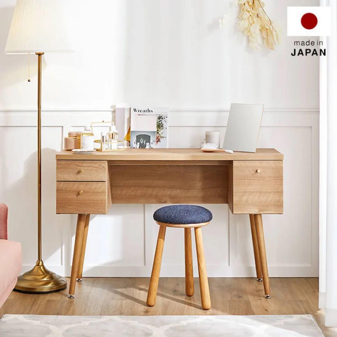 ドレッサー LOWYA ロウヤ PCデスク