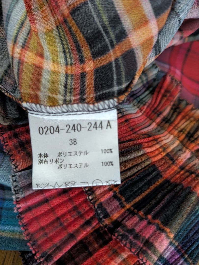 DOUBLE STANDARD CLOTHING ミックスチェックブラウス 38