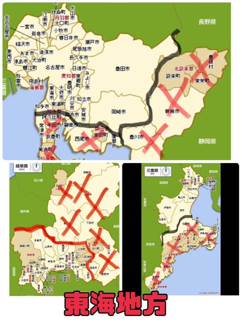 電動自転車 Panasonic Lithium vivi SS シルバー　63★