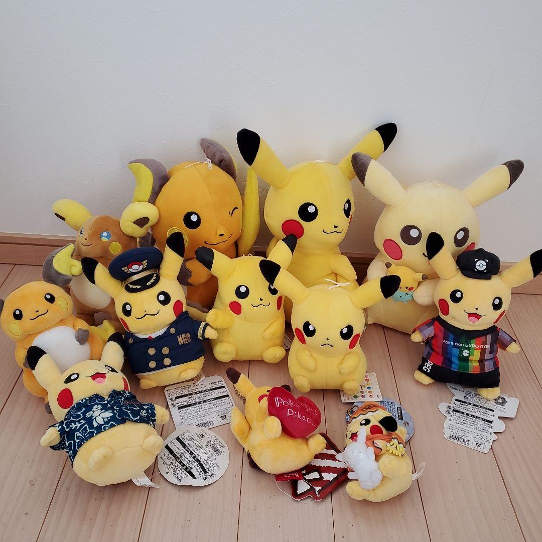 ピカチュウ大集合