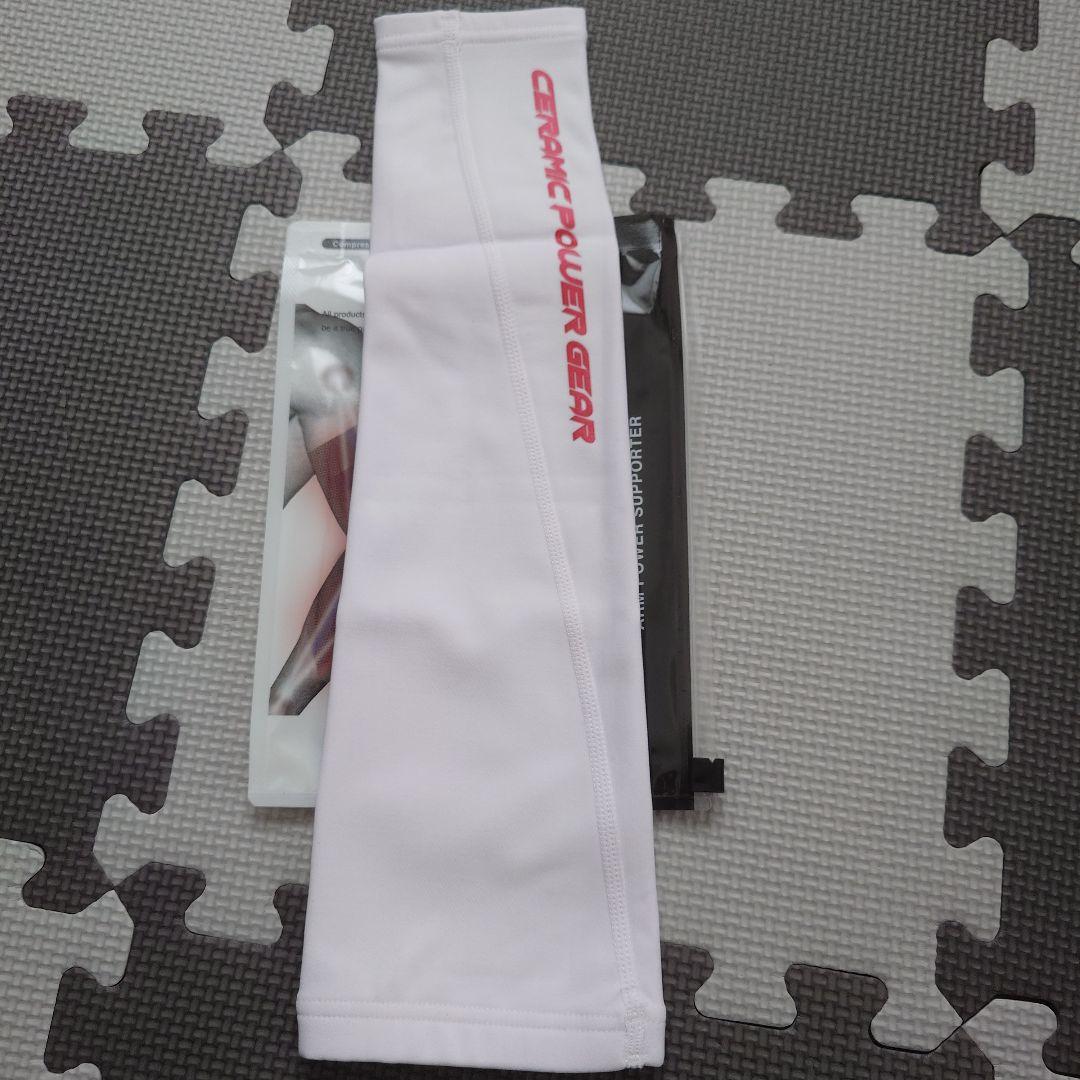 セラミックパワーギア アームサポーター ビッグロゴ