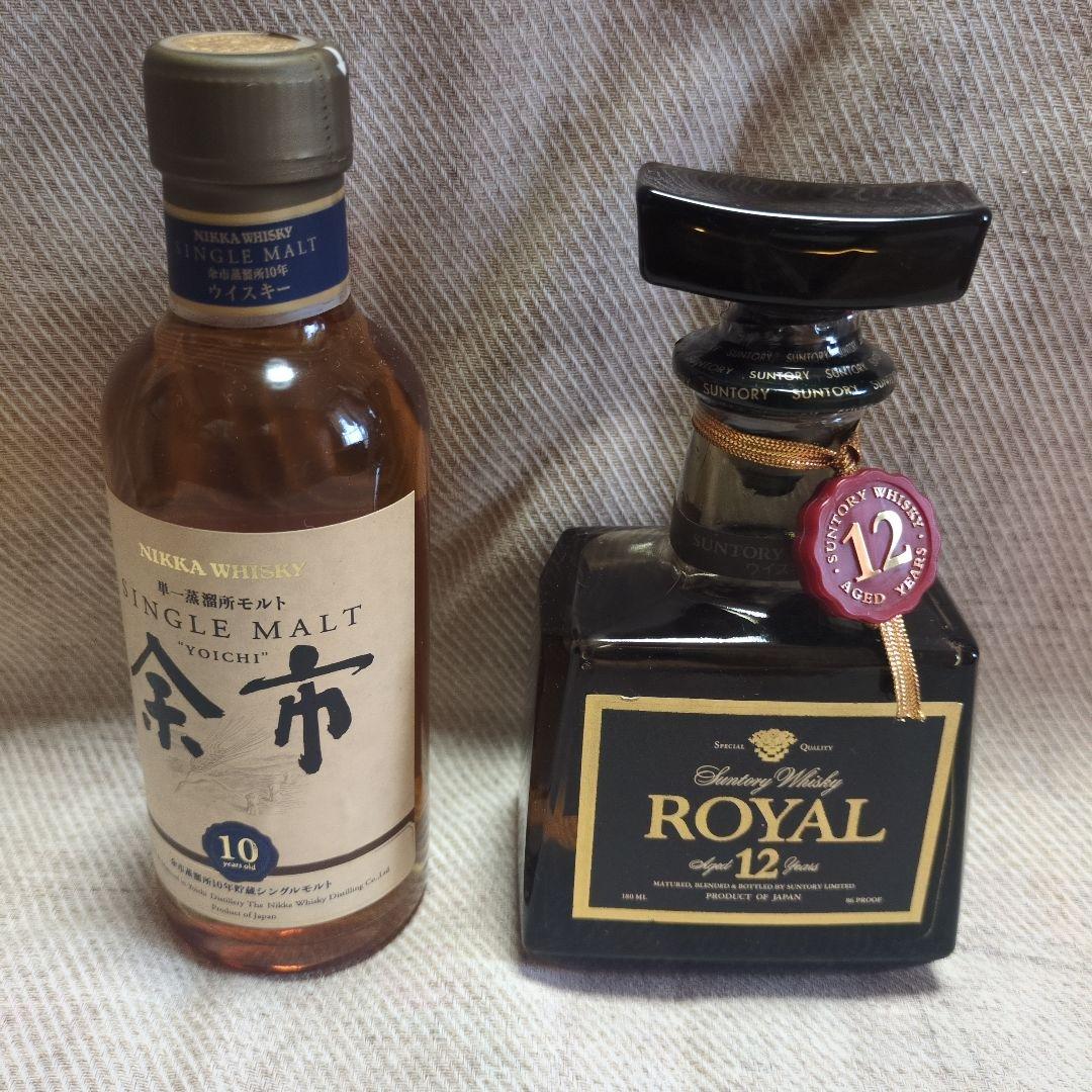希少　ニッカウヰスキー 余市10年 & サントリー ローヤル12年 セット