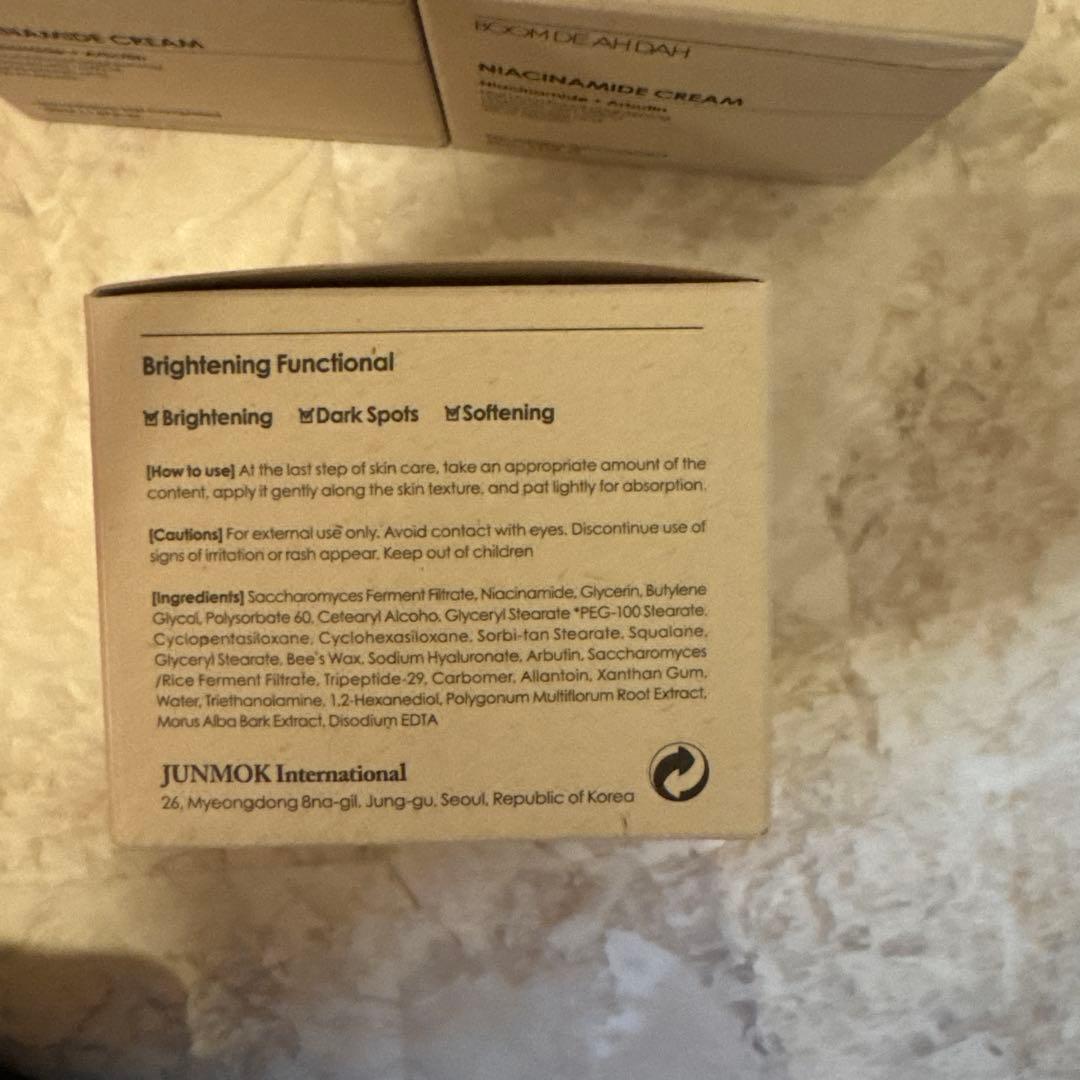 BOOM DE AH DA NIACINAMIDE CREAM50ml3個セット