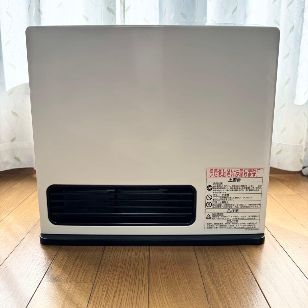 【超美品】リンナイ　ガスファンヒーター　都市ガス用