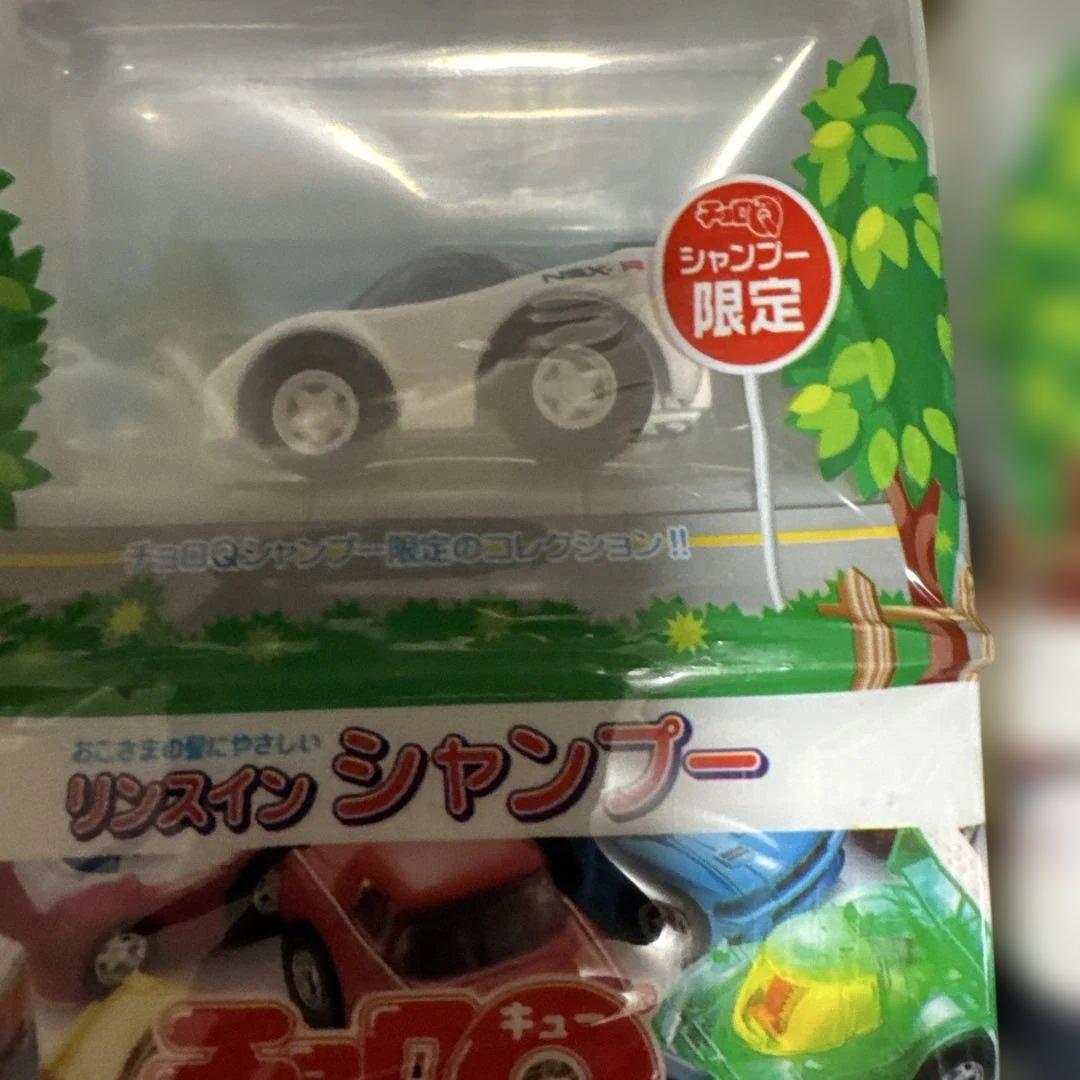 チョロQ シャンプー限定モデルセット17種