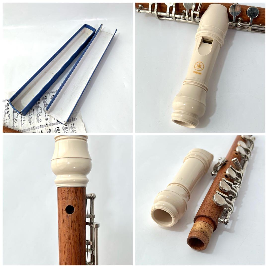 つ65【YAMAHA】ヤマハ左手専用リコーダー YRS-900L ソプラノ