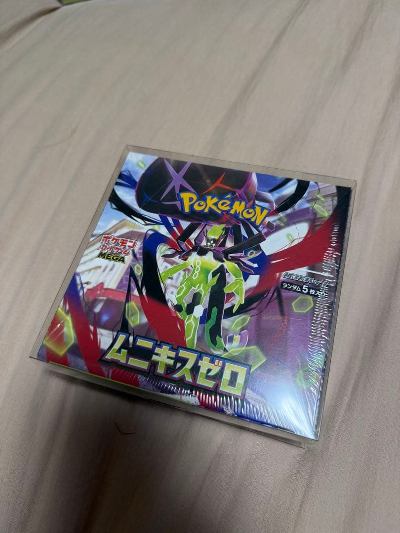 美品　シュリンク付き&保護ケース付き　ポケモンカード10箱セット