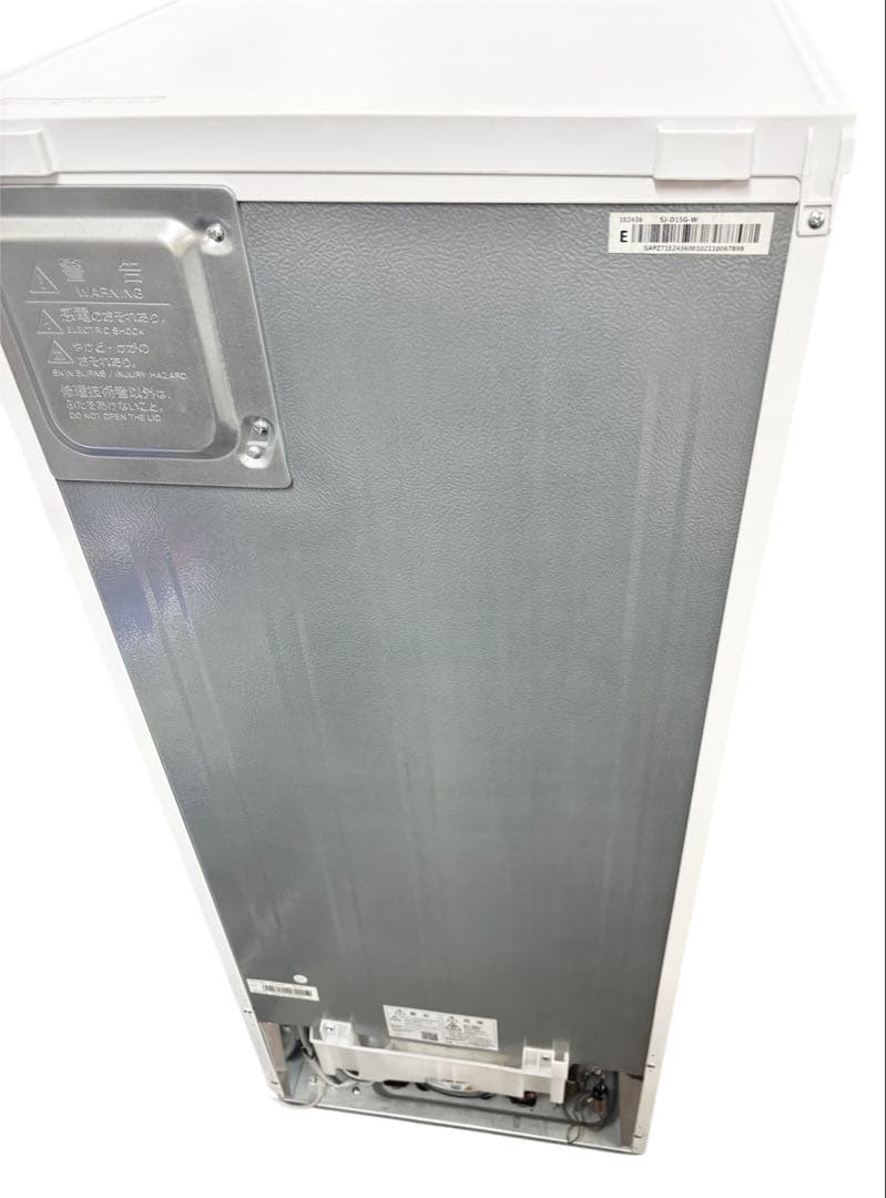 【送料込み】SHARP 2ドア冷凍冷蔵庫 SJ-D15G-W 152L