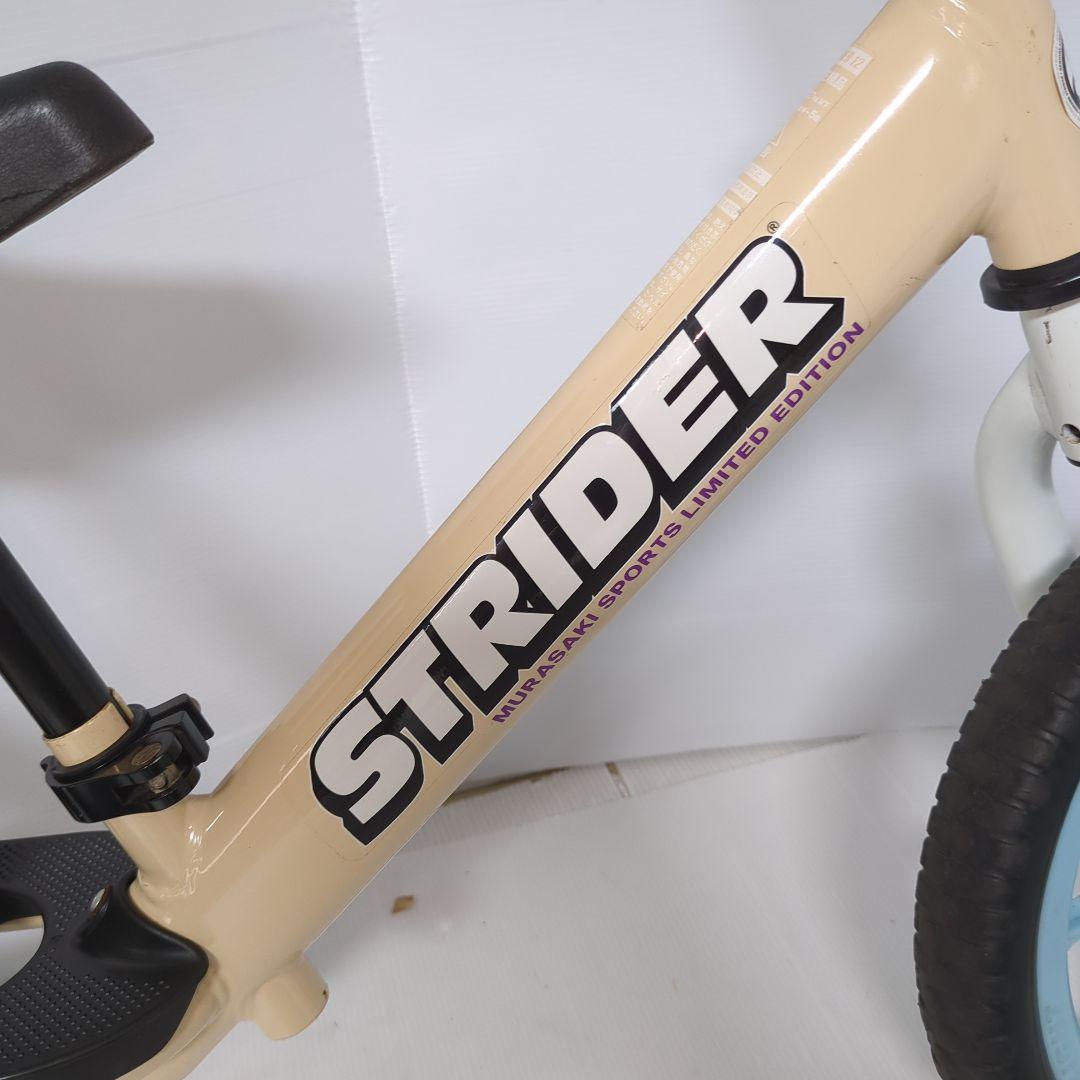 【レア】STRIDER SPORTS ムラサキスポーツ限定 12inch