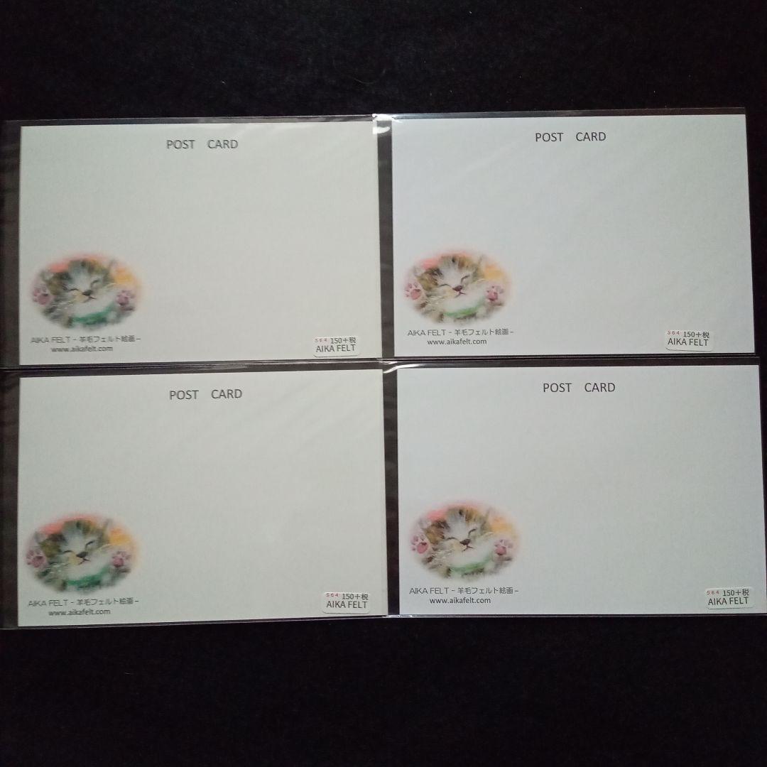 AIKA FELT 羊毛フェルト絵画　額絵「季節の変遷」　壁掛け/置き