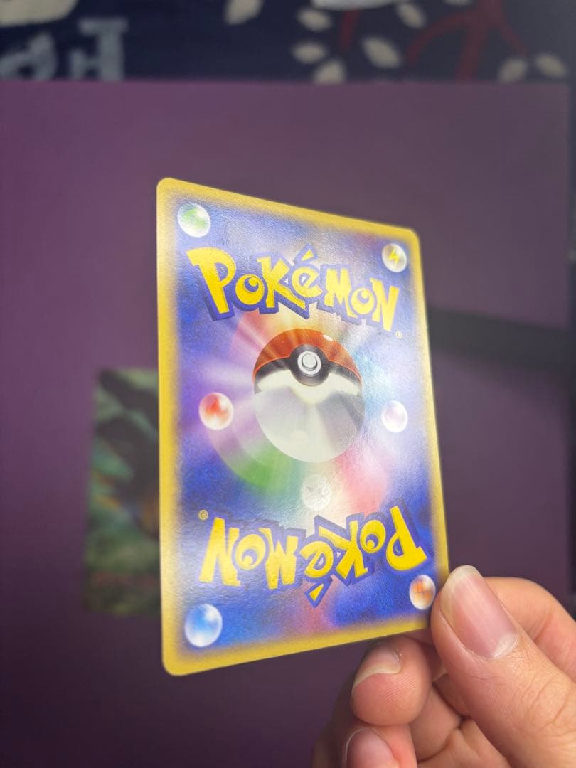 ピカチュウ 乱戦！ポケモンスクランブル×ポケモンカードゲーム 乱 007/016