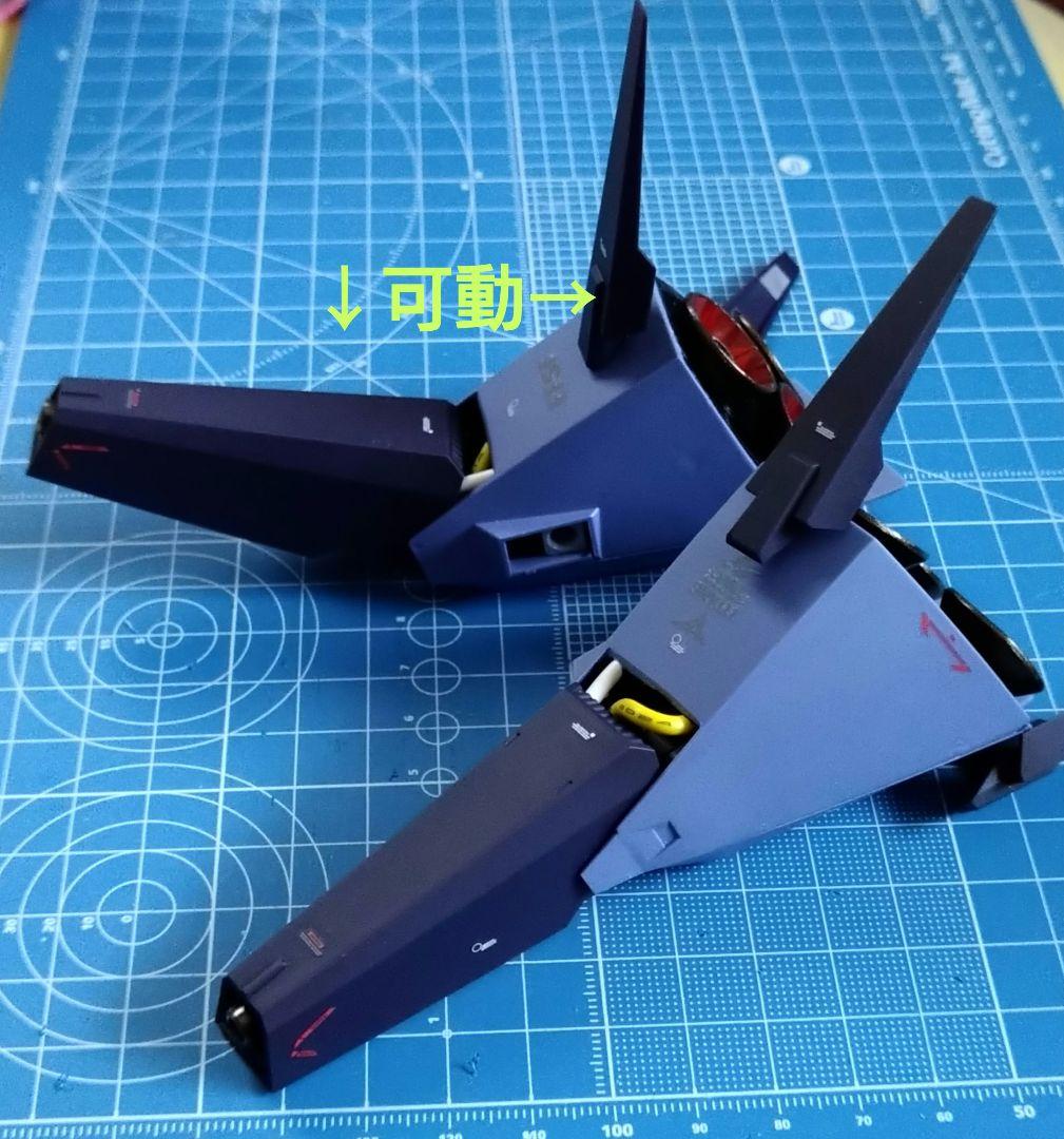 1/144 PMX-000 メッサーラ