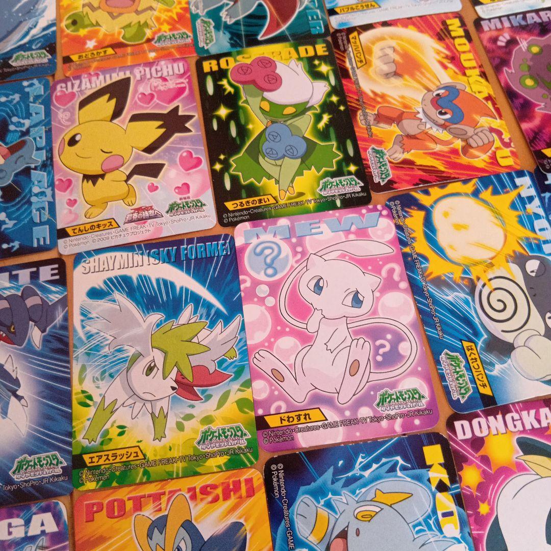 ポケモンキッズカード、ポケモンキッズシール