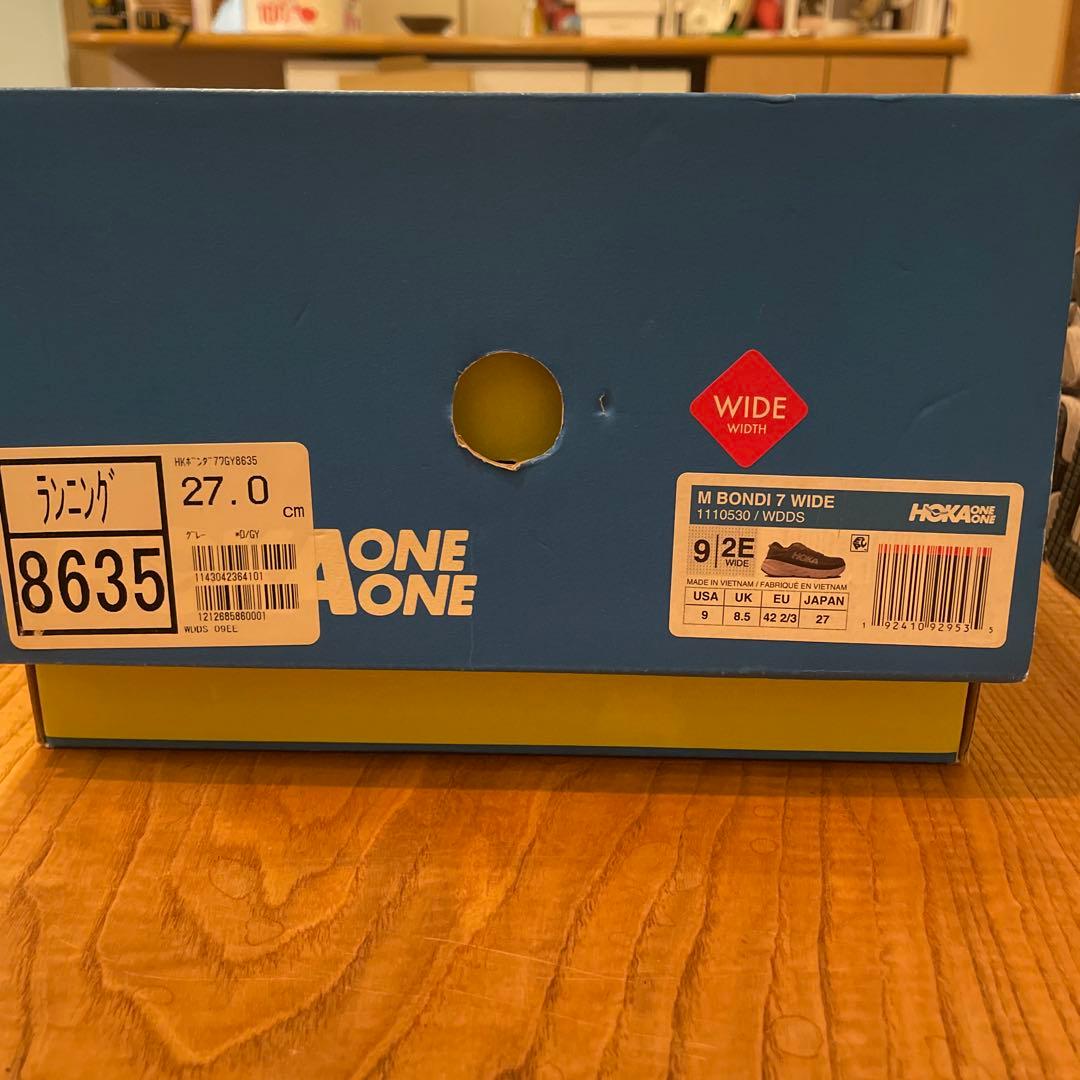 HOKA ONE ONE ホカ オネオネ M BONDI 7 27cm 2E