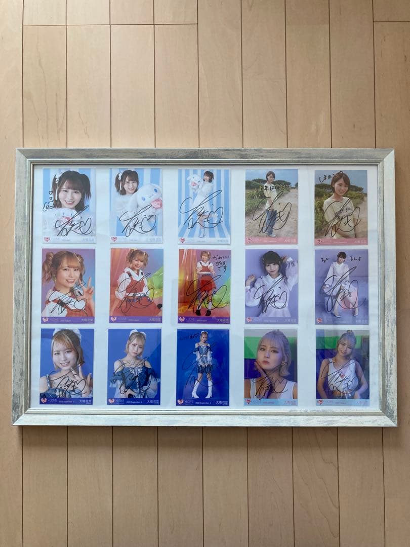 ＝LOVE 大場花菜直筆生写真コンプ