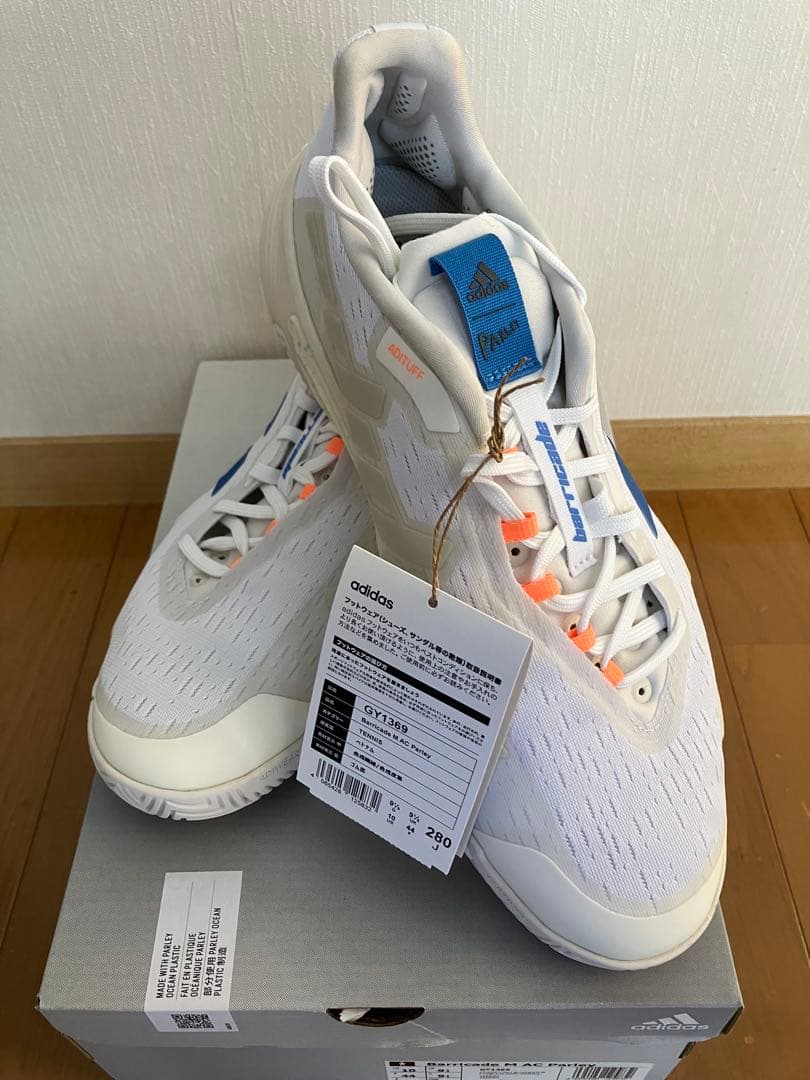 アディダス　バリケード Barricade M