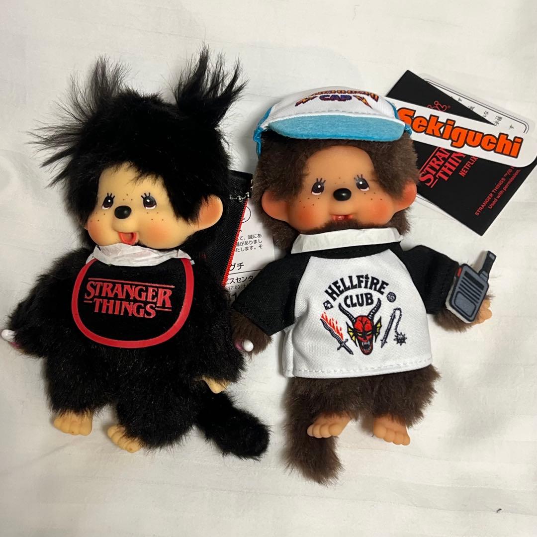 モンチッチ キーチェーン ストレンジャーシングス コラボ
