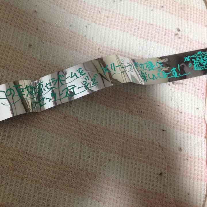 銀テープ コブクロ