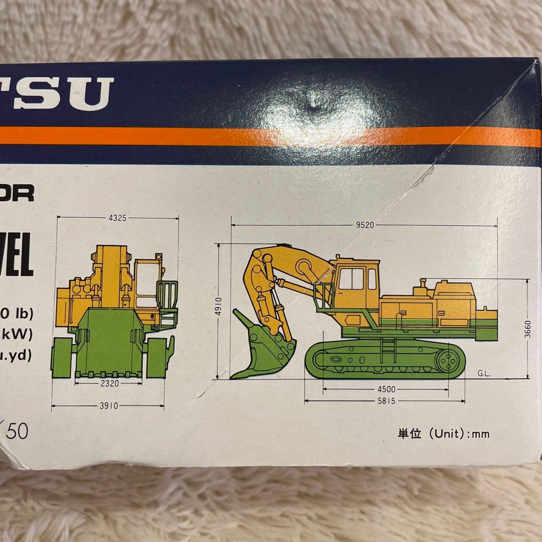 コマツ KOMATSU Loading Shovel PC650 ミニカー