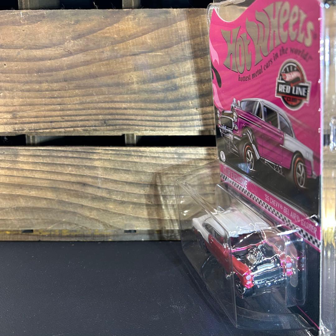 ꫛꫀꪝ✧˚꧁ HotWheels ꧂RLC ChevyBelAirGasser