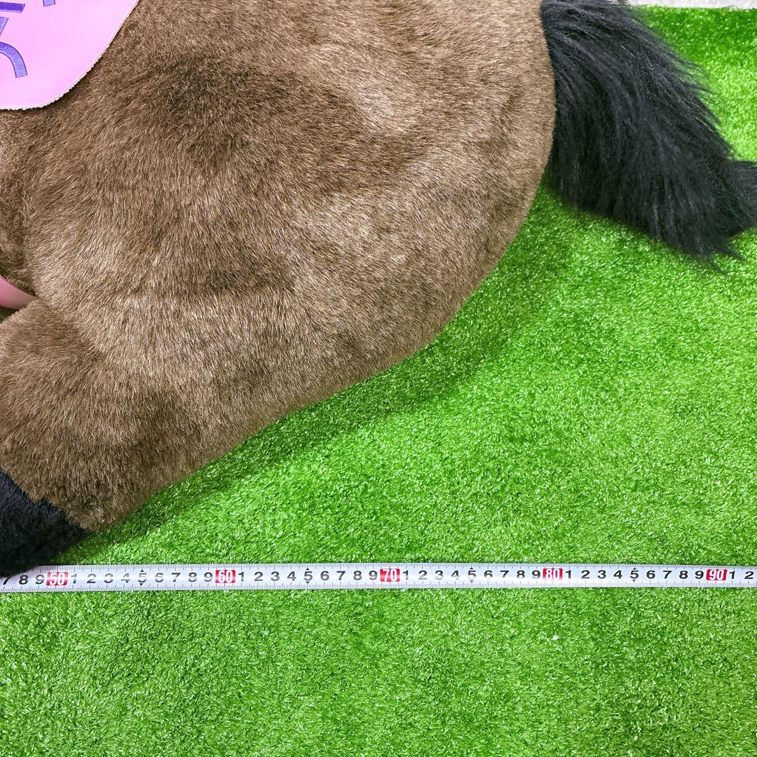 3Ｌナリタブライアン ぬいぐるみ ウマ娘 馬 競馬 JRA グッズ アバンティ