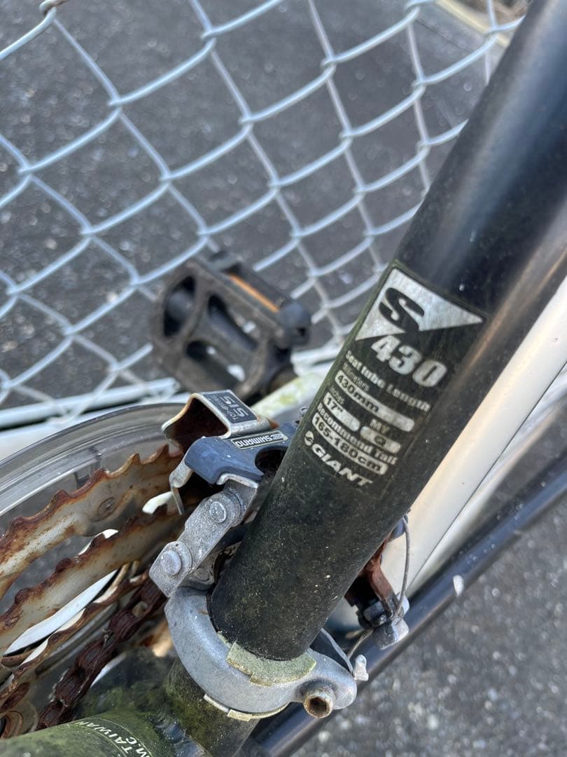 未整備　GIANT CS3200 サイズS