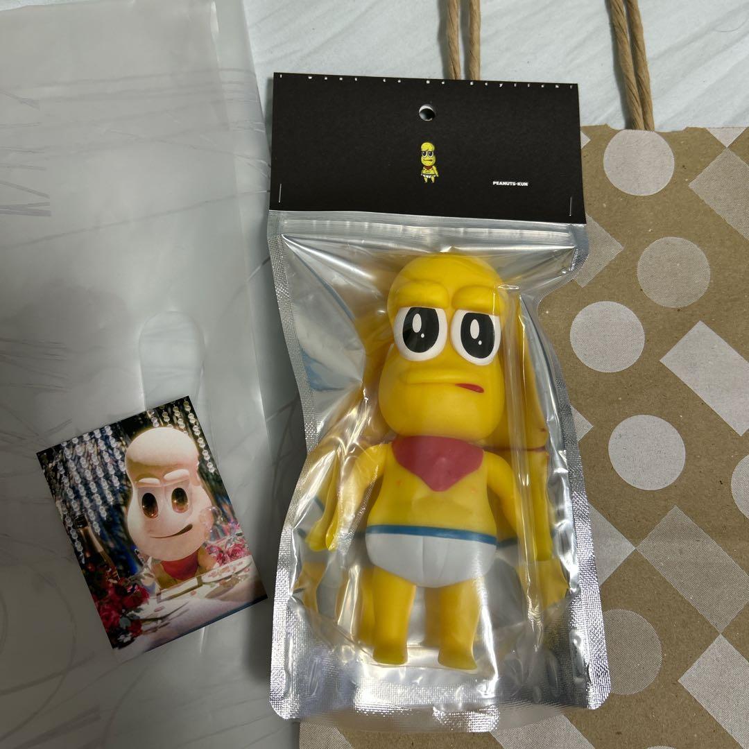新品！特典カード付き！ソフビ　PEANUTS-KUN TOY ピーナッツくん