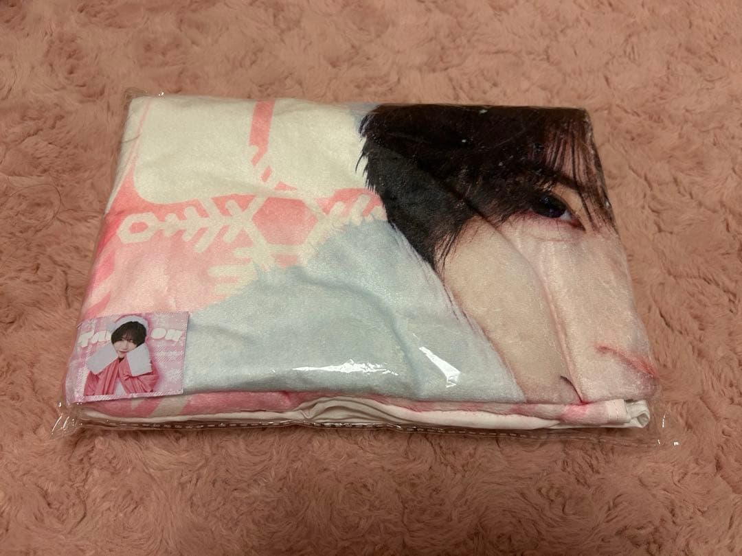 たいよう ブランケット