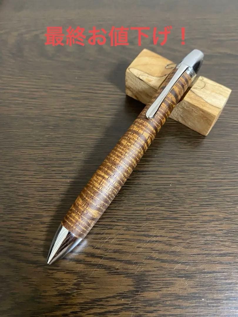 最終お値下げ　工房楔　ハワイアンコア　トレチェーレ　ボールペン　検索用　野原工芸