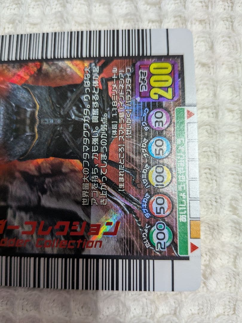 ファディ様確認用