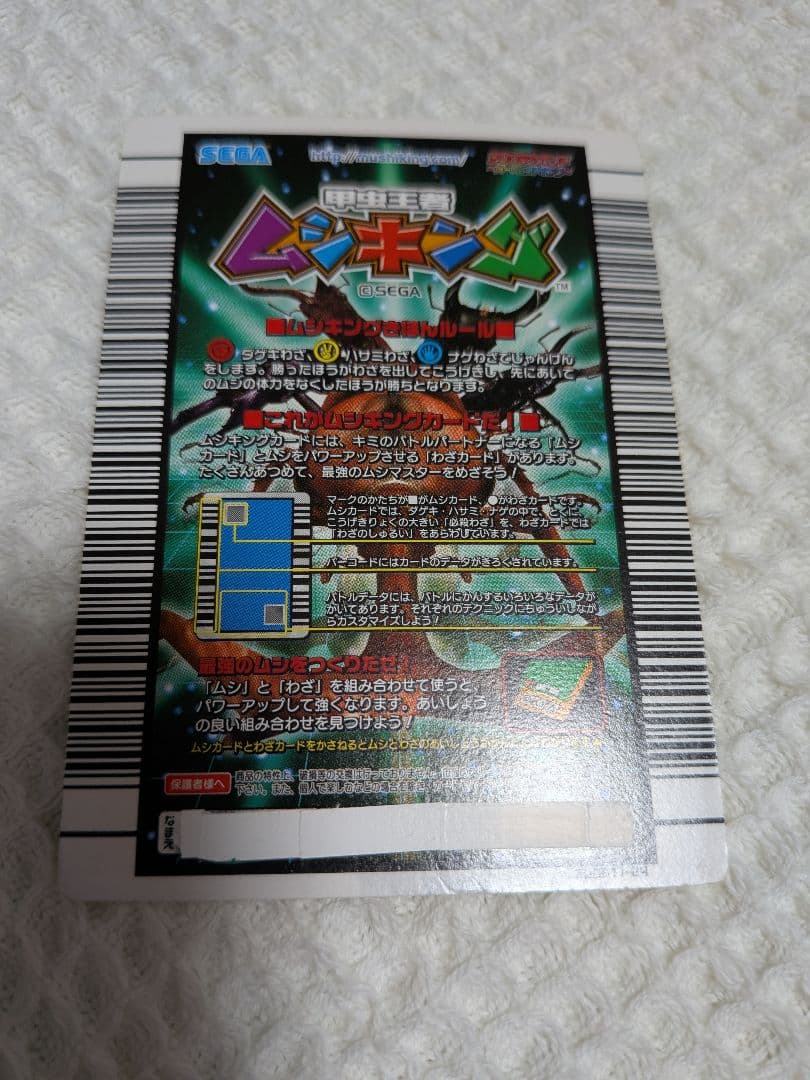 ファディ様確認用