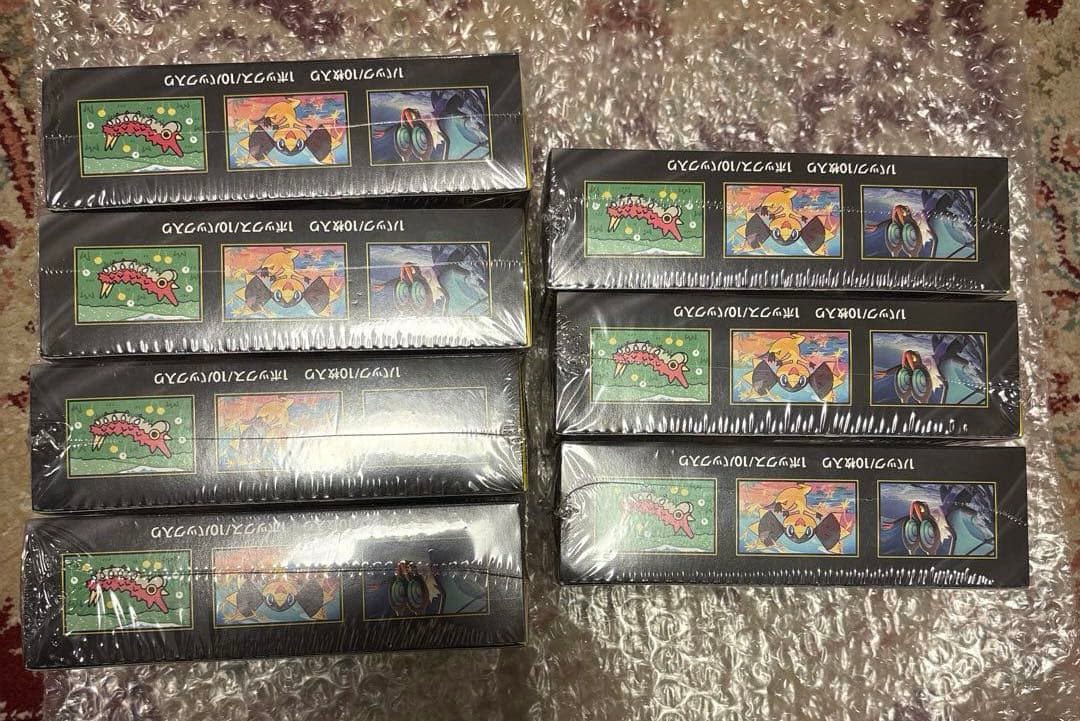 MEGAドリームex 7BOX‼️ シュリンク付き