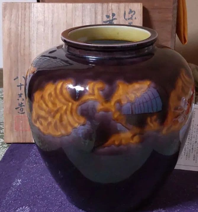 九谷焼華瓶　二代徳田八十吉作