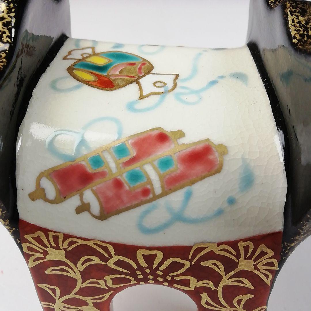 Ｗ４６　蓋置　『鞍　蓋置』『橋本城岳 造』　共箱　茶道具