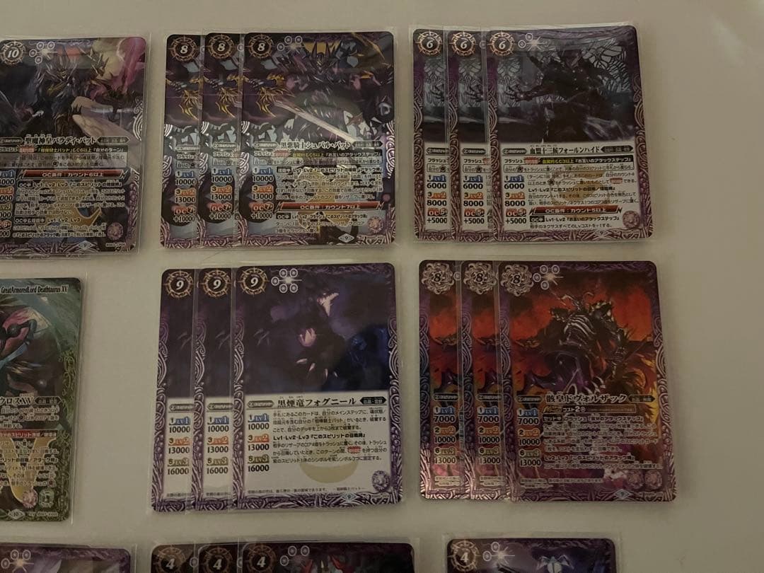 血晶　バット　ガチ構築　デッキ