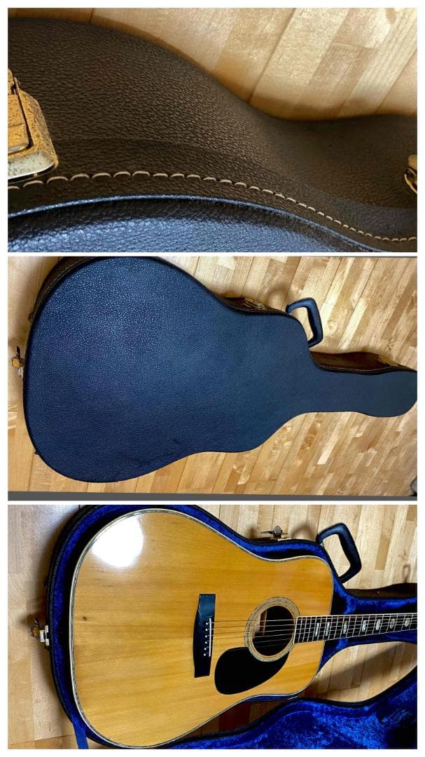 勇*悟様 値下げ希少❣人気種　1973年morris　W-40　ハカランダ！HC