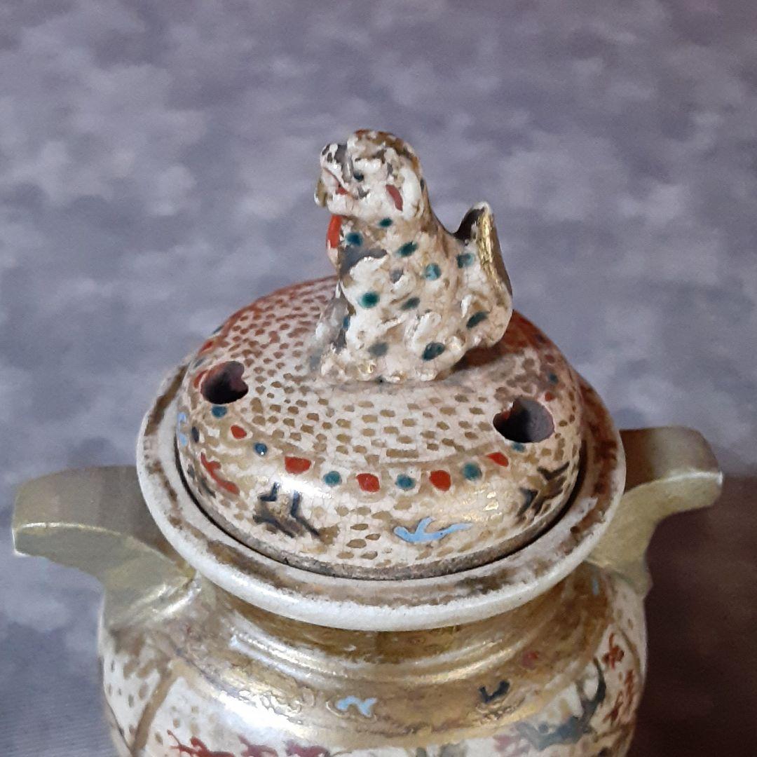 薩摩　錦手　香炉