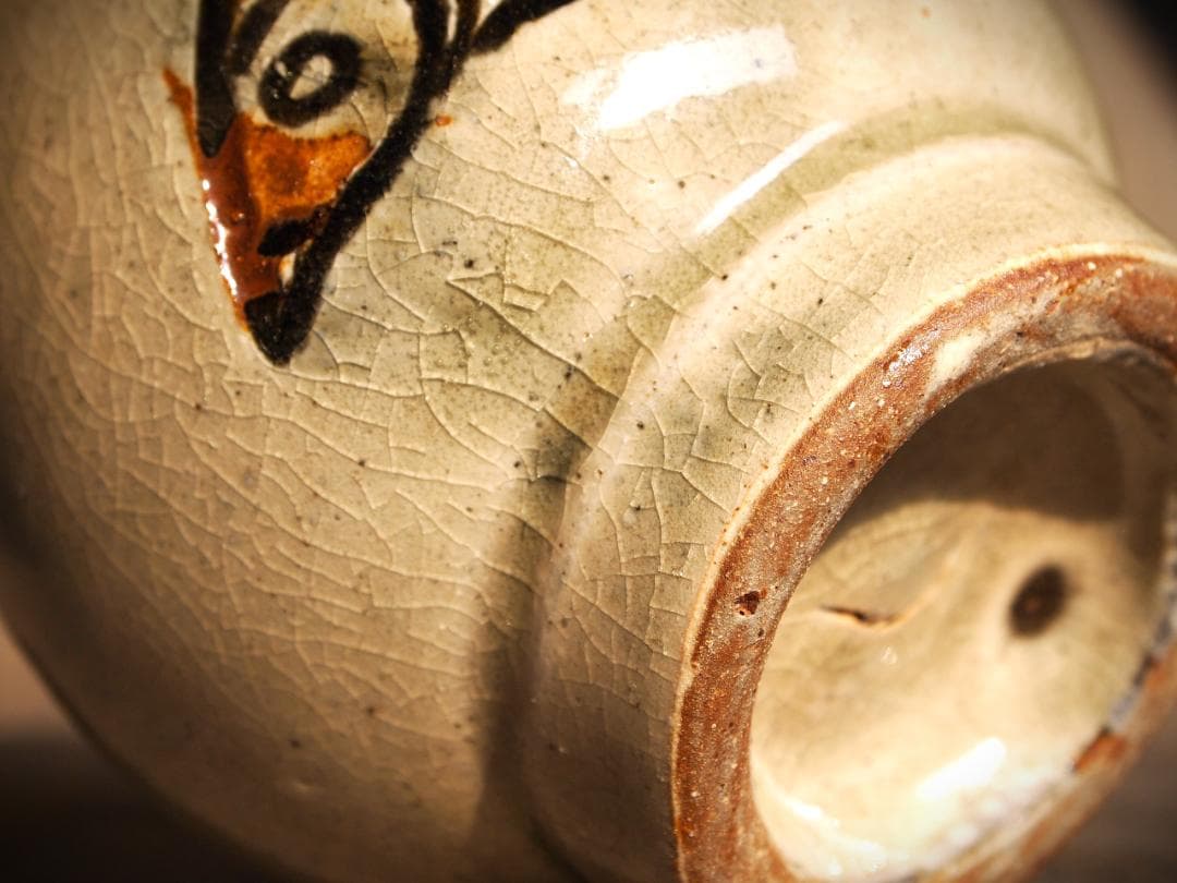 希少作★金城次郎【人間国宝】★壺屋焼き魚紋湯のみＢ★共箱・栞