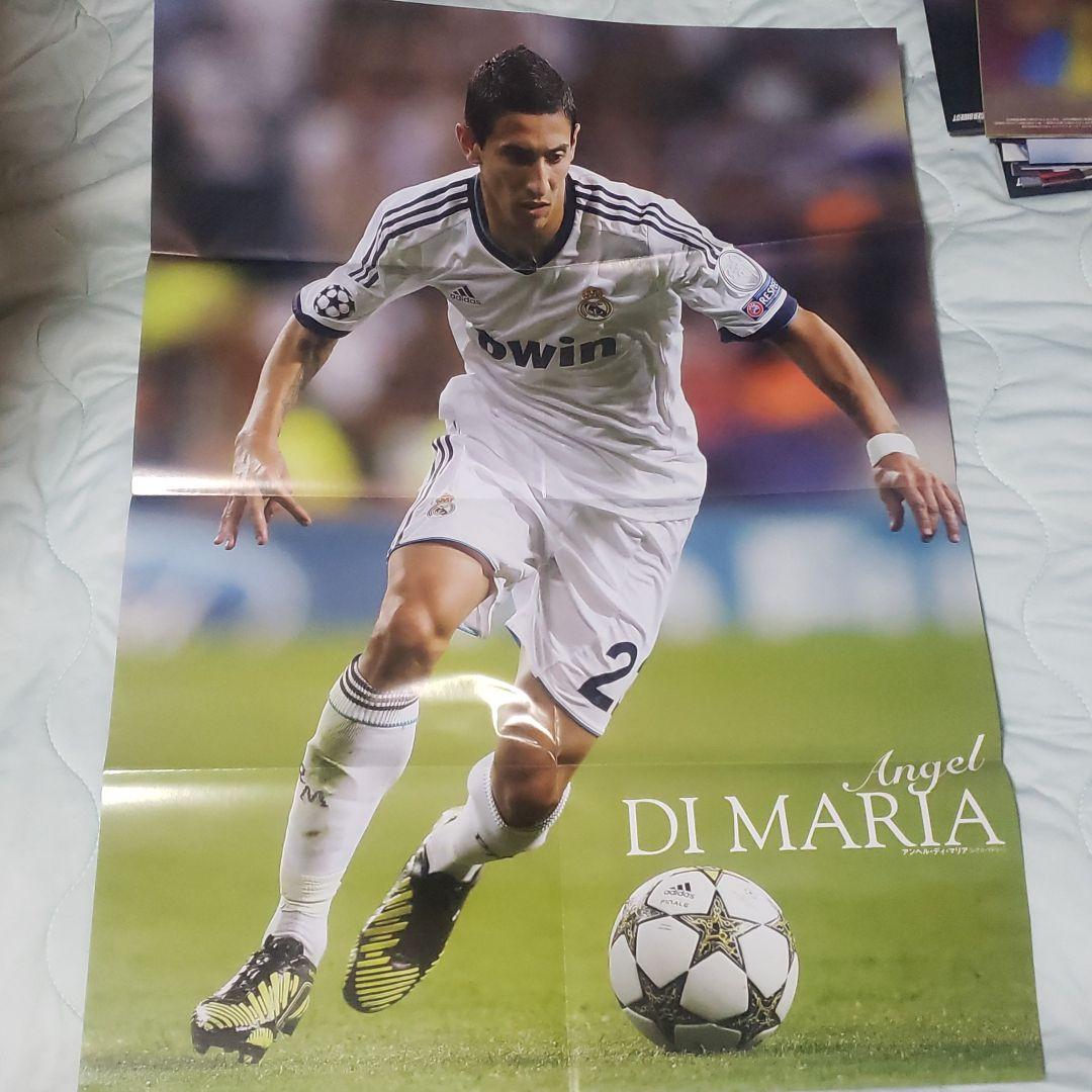 確認用④　16-20