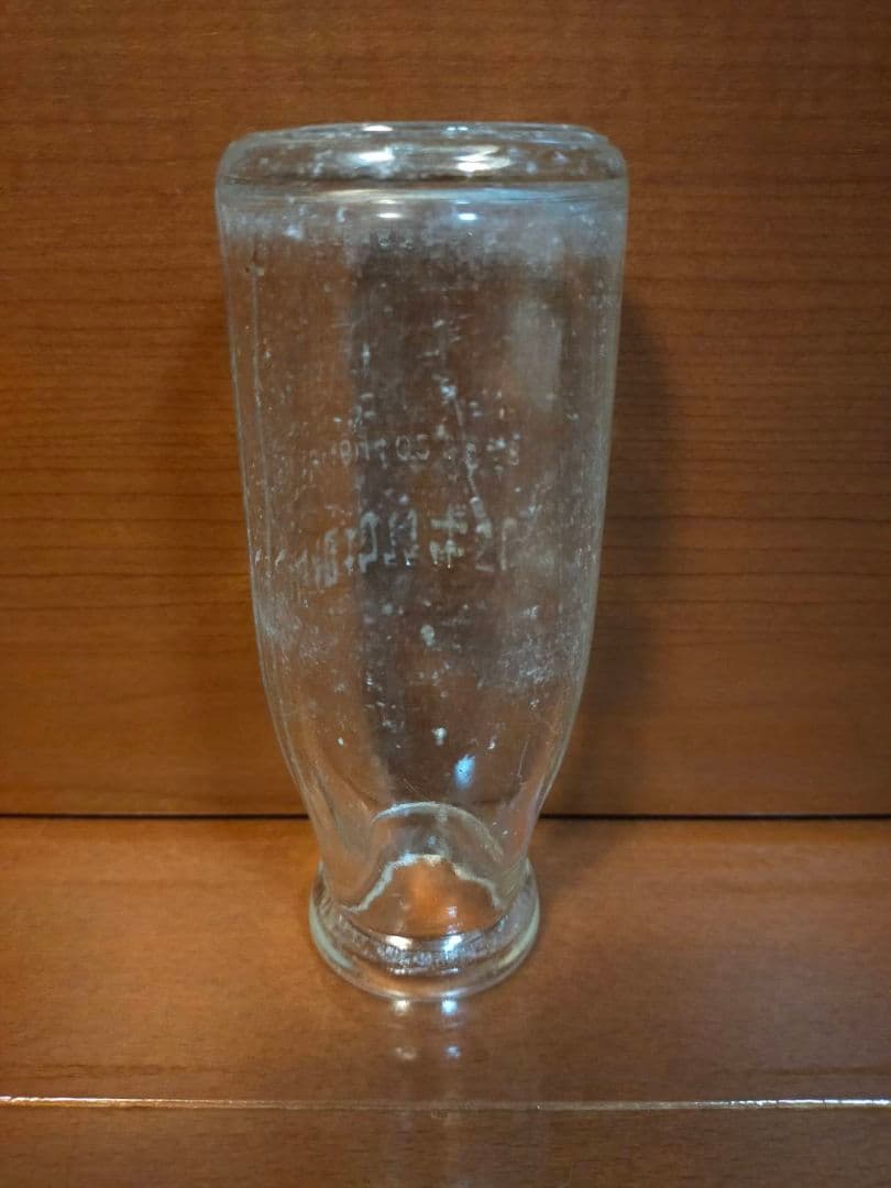 山根均質牛乳　 ガラス瓶　牛乳瓶　レトロ