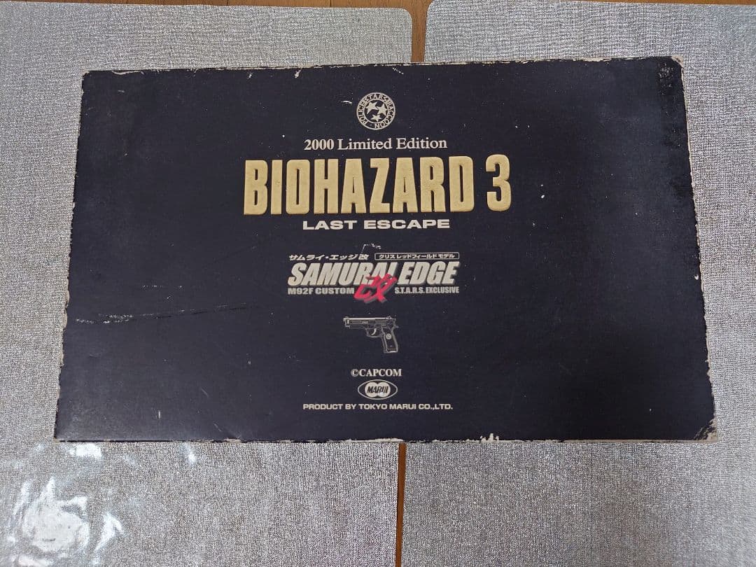 u*a様 バイオハザード3 サムライ・エッジ改 クリス・レッドフィールドモデル