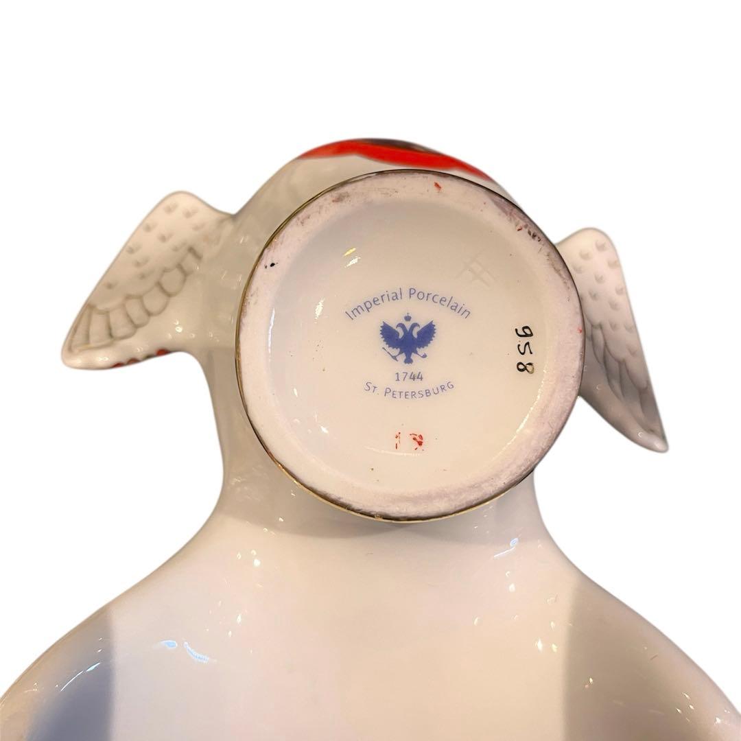 インペリアルポーセリン　デキャンタ