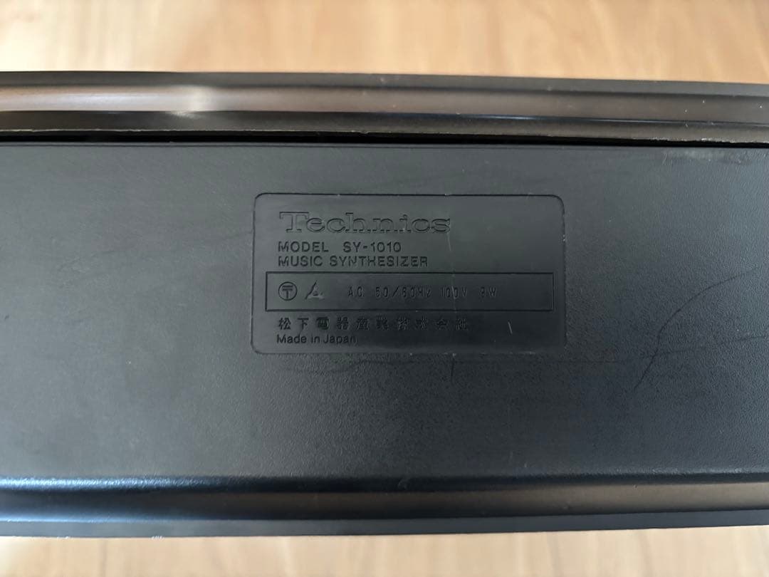 Technics SY-1010 アナログシンセサイザー 動作品
