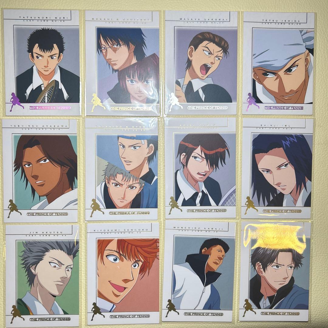テニスの王子様　トレカ　キャストカード　セット　箔押し