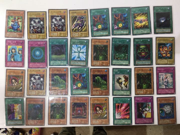 遊戯王　デッキ　47枚